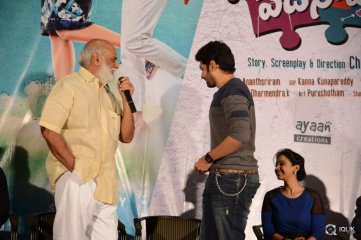 Padesave Movie Trailer Launch